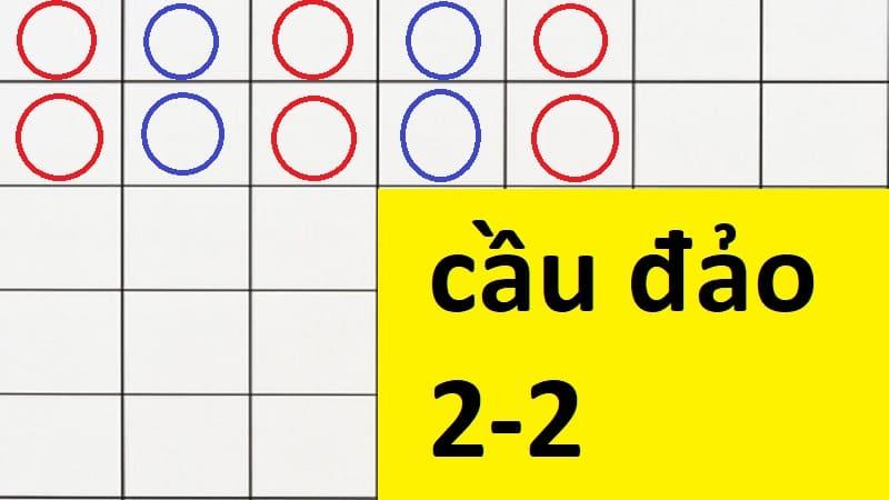 cầu đảo 2-2
