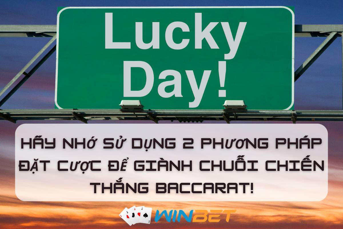 Bạn có ngạc nhiên và vui mừng khi chuỗi chiến thắng Baccarat không? ! Làm thế nào để duy trì vận may của bạn